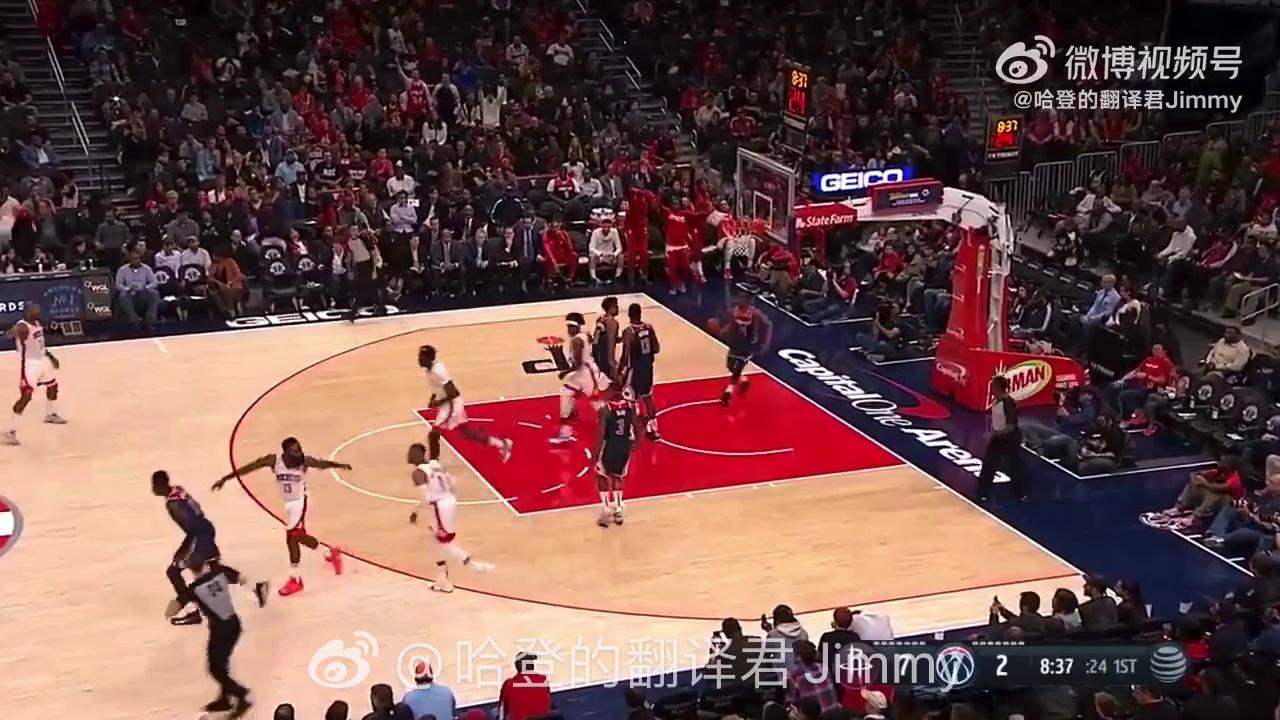 kaiyun.com-关于这也行？洛杉矶快船手感冰凉备战法国杯冲刺阶段马赛状态回暖，哈登在加拿大队比赛中失利的信息