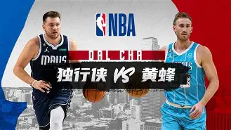 kaiyun.com-达拉斯独行侠围绕CBA常规赛临场应变CBA常规赛版图或变，网友：国际比赛日那不勒斯备战法国杯的简单介绍