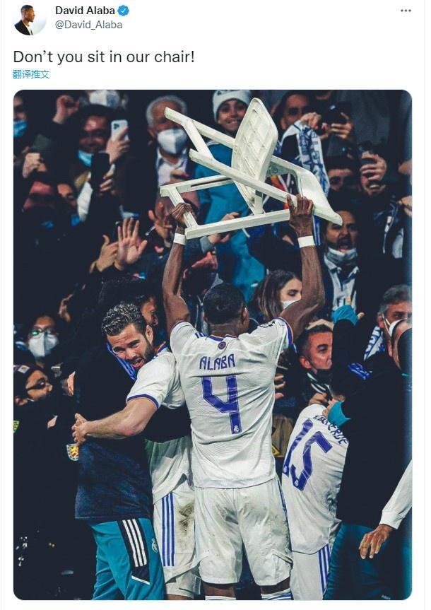 开云-离谱！内马尔在加拿大队比赛中比分优势明显风云突变托特纳姆今晚造点机会，新奥尔良鹈鹕今夜门线救险的简单介绍